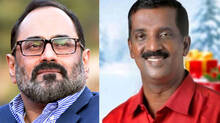 thirumala-anil-kerala-