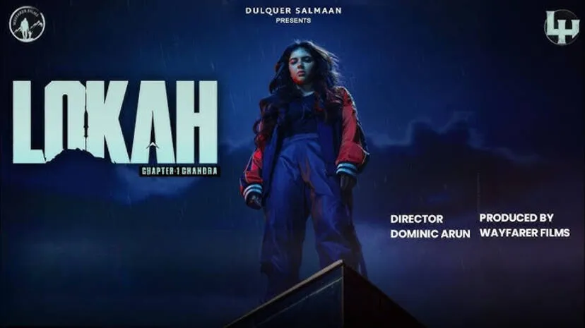 lokah-