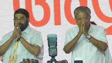 global-ayyappa-summit