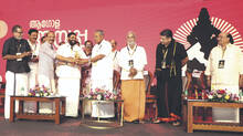 global-ayyappa-sangamam