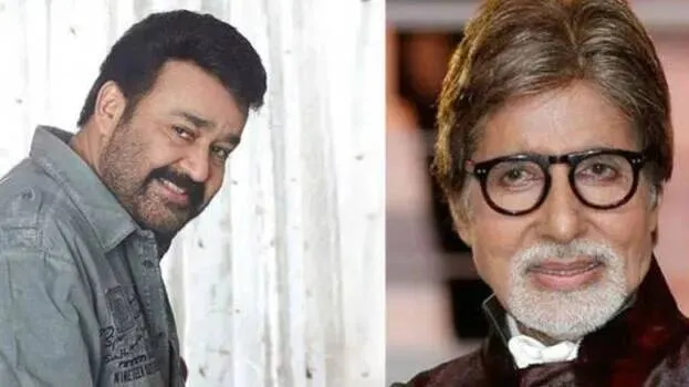 mohanlal