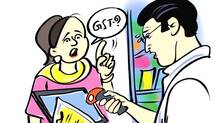 gst-revision-