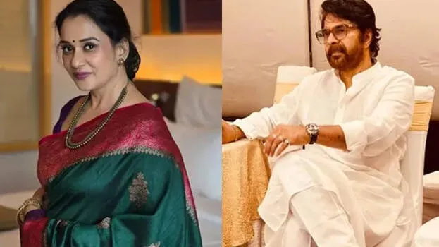 maala-parvathi