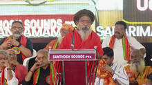 shanthananda