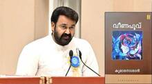 mohanlal