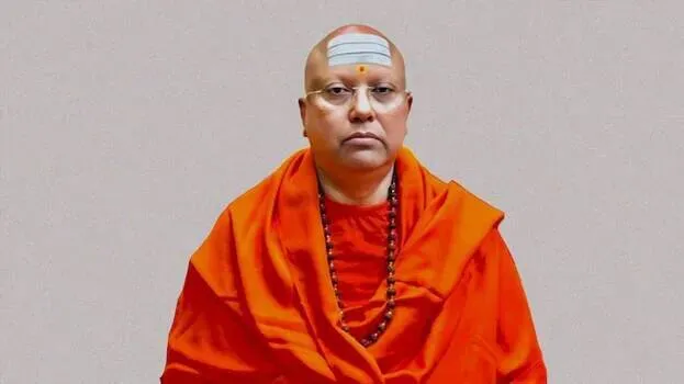 swami-