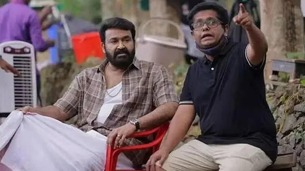 drishyam