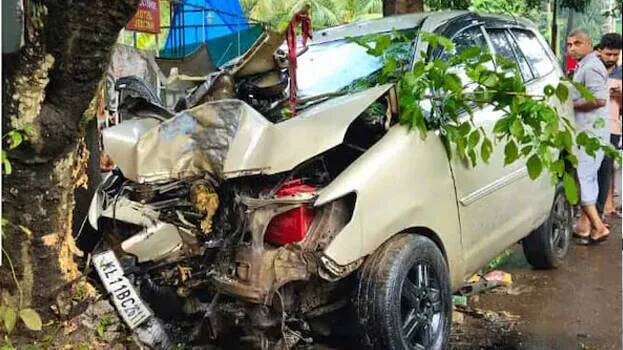 accident