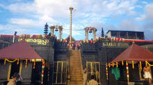 sabarimala-