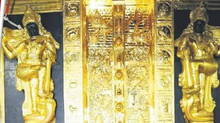 gold-pedestal-kerala-
