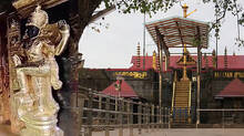 sabarimala