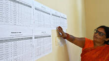 voters-list-patna-