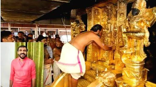 unnikrishnan-potty-kerala