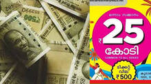 lottery-win-