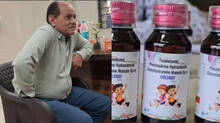 cough-medicine