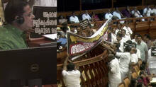 kerala-assembly