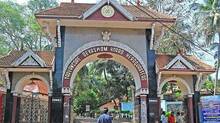 devaswom