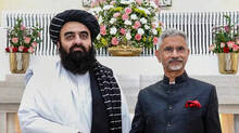 afghanistan-