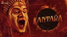 kantara-cinema-