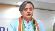 tharoor