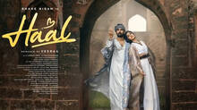 haal