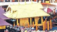 sabarimala-temple-