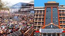 sabarimala-spot-booking