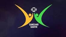 sanchar-saathi-