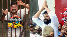 dileep-