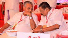 cpm-kerala-gold-loot