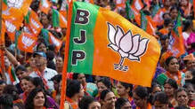 bjp-pkd