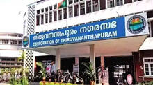thiruvananthapuram-corpor