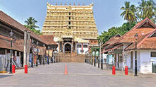 padmanabhaswamy-