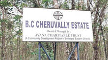cheruvally-estate