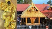 sabarimala