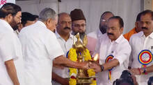 chief-minister-