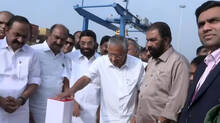 vizhinjam