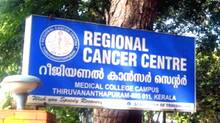rcc