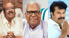 padma-