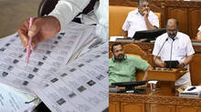 budget