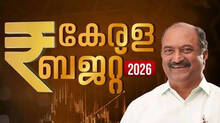 kn-balagopal