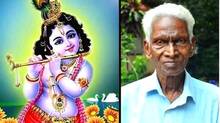sahadevan-