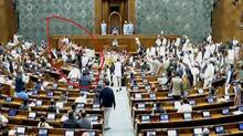 lok-sabha