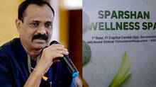 spas-thiruvananthapuram-k