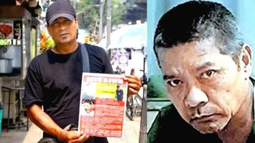 suraj-lama-