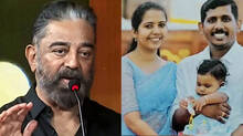 kamal-haasan-actor-