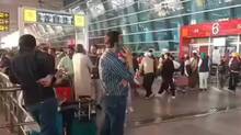 airport