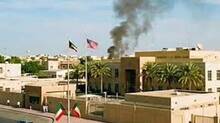 kuwait