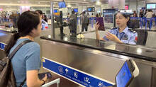 airport