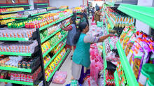 supplyco-